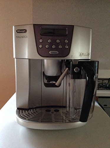 デロンギ 全自動コーヒーマシン【ワンタッチカプチーノ